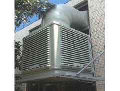 江門環(huán)保通風(fēng)降溫、空調(diào)降溫